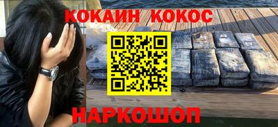 тгк Жуковский