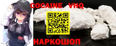 амф Заводоуковск
