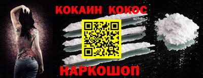 амф Заводоуковск