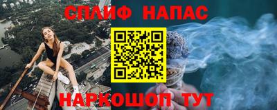 амф Заводоуковск