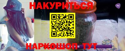 бутик Заволжье