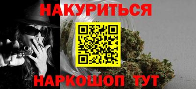 амф Заводоуковск