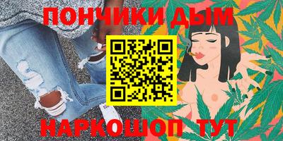 амф Заводоуковск