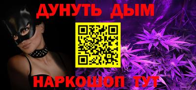 тгк Жуковский