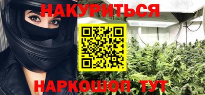 тгк Жуковский
