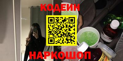 тгк Жуковский