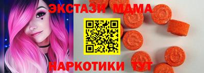амф Заводоуковск