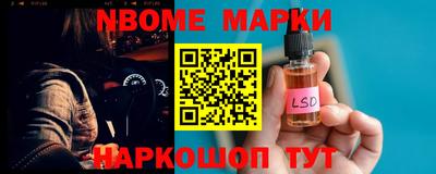 амф Заводоуковск