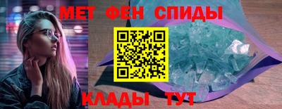 бутик Заволжье