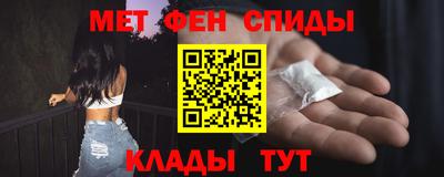 бутик Заволжье