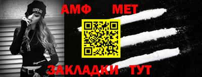 тгк Жуковский