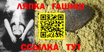 бутик Заволжье