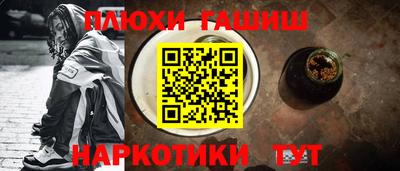 амф Заводоуковск