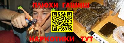 бутик Заволжье