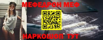 бутик Заволжье